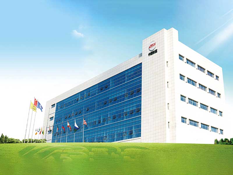 中国铁建高新装备股份有限公司